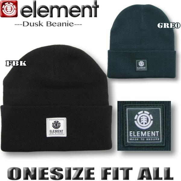最短翌日配達 エレメント ELEMENT ニット帽 ビーニー メンズ 帽子 ニットキャップ スケボー...