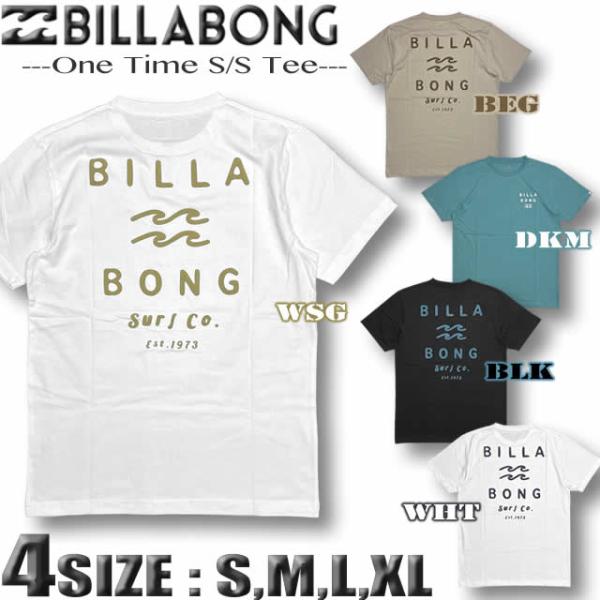 ビラボン Tシャツ メンズ アウトレット BD011-204 サーフブランド 半袖 BILLABON...