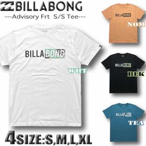 ビラボン Tシャツ メンズ サーフブランド BILLABONG 半袖 アウトレット  BD011-274｜venice