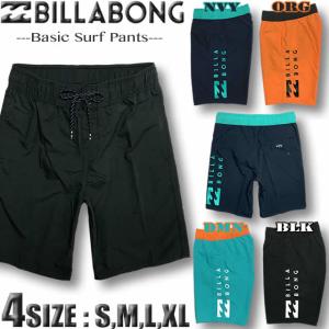 BILLABONG ビラボン メンズ インナー付き サーフパンツ