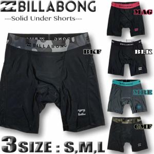 ビラボン メンズ BILLABONG アンダーショーツ インナー