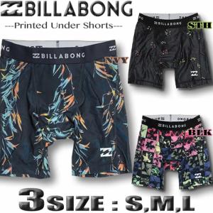 ビラボン メンズ BILLABONG アンダーショーツ インナー サーフパンツ ボードショーツ  BD011-491｜venice