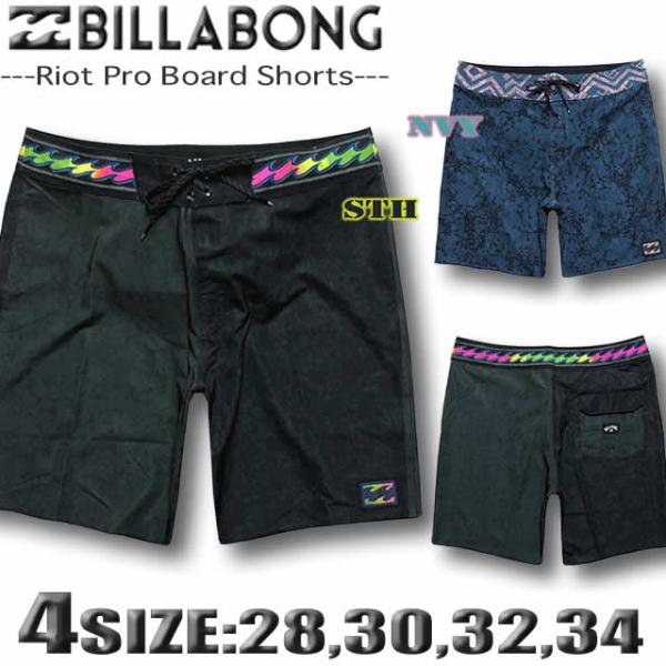 最短翌日配達 ビラボン サーフパンツ メンズ ボードショーツ BILLABONG  19インチレング...