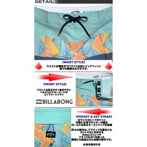 最短翌日配達 ビラボン サーフパンツ メンズ ...の詳細画像2