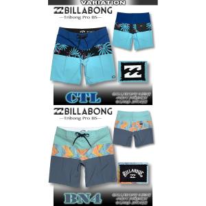 最短翌日配達 ビラボン サーフパンツ メンズ ...の詳細画像5