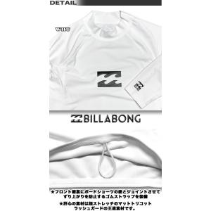 最短翌日配達 ビラボン BILLABONG メ...の詳細画像2