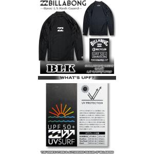 最短翌日配達 ビラボン BILLABONG メ...の詳細画像5