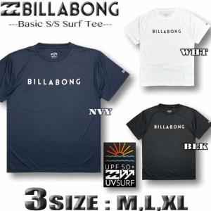 最短翌日配達 ビラボン ラッシュガード メンズ ...の商品画像