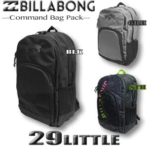 ビラボン リュック サーフブランド BILLABONG デイパック バックパック バッグ リュックサック 29リットル アウトレットプライス BD011-912