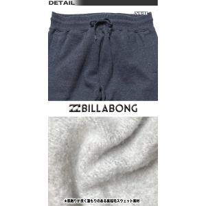最短翌日配達 ビラボン BILLABONG メ...の詳細画像2