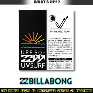 最短翌日配達 ビラボン キッズ レギンス イン...の詳細画像4