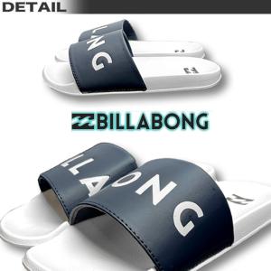 最短翌日配達 ビラボン キッズ BILLABO...の詳細画像2