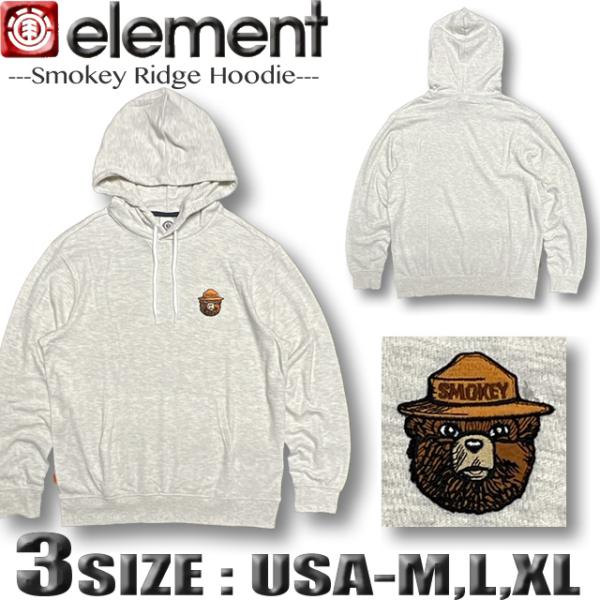 最短翌日配達 エレメント ELEMENT メンズ パーカー ロンT 長袖Tシャツ スケボーブランド ...