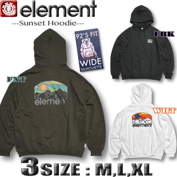 最短翌日配達 エレメント メンズ ELEMENT パーカー スケボーブランド ドロップショルダー ゆ...
