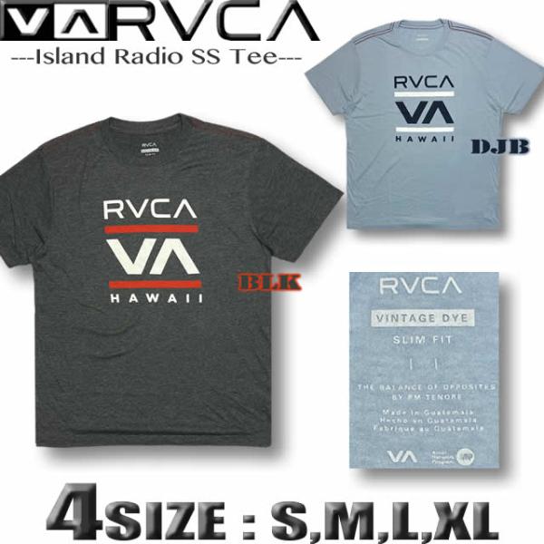 RVCA ルーカ Tシャツ 半袖 メンズ サーフブランド スケボー BD041-212