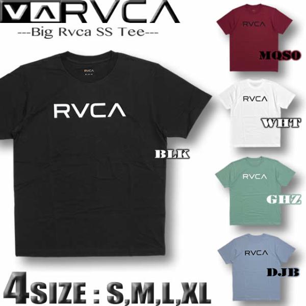 RVCA ルーカ Tシャツ 半袖 メンズ サーフブランド スケボー BD041-222