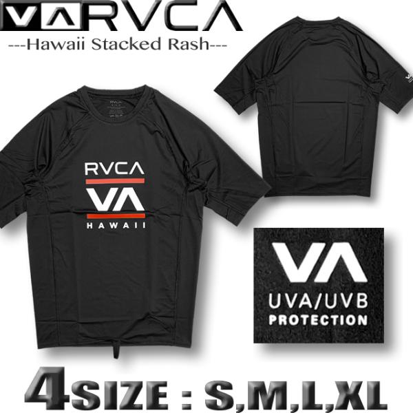 RVCA ルーカ ルカ ラッシュガード メンズ  スポーツ 半袖 水着 海パン サーフブランド 筋ト...