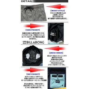 最短翌日配達 ビラボン サーフパンツ メンズ ...の詳細画像1