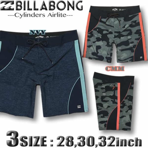 最短翌日配達 ビラボン サーフパンツ ボードショーツ メンズ BILLABONG 水着 海パン サー...