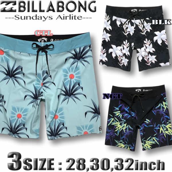 最短翌日配達 ビラボン サーフパンツ ボードショーツ メンズ BILLABONG 水着 海パン サー...