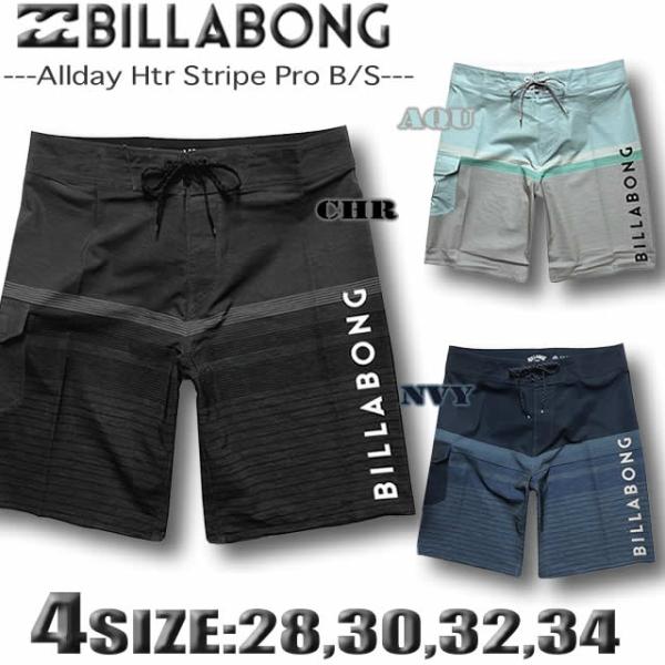 最短翌日配達 ビラボン メンズ サーフパンツ ボードショーツ BILLABONG 水着 サーフブラン...