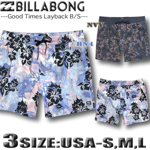 最短翌日配達 ビラボン サーフパンツ ボードショーツ メンズ BILLABONG 短め丈 16インチ...