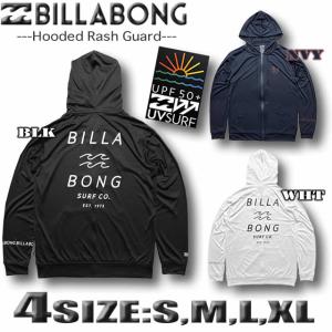 最短翌日配達 ビラボン メンズ ラッシュガード ...の商品画像