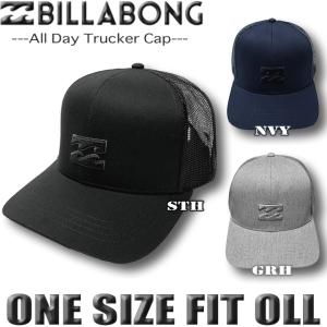 ビラボン キャップ メンズ BILLABONG 帽子 トラッカー メッシュキャップ  サーフブランド BE011-909｜venice