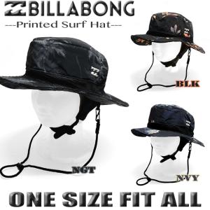 ビラボン サーフハット メンズ BILLABONG 帽子 UVハット 紫外線対策 プリント柄  サーフブランド BE011-969｜venice