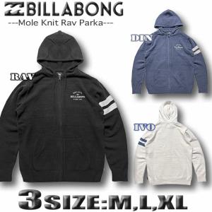 最短翌日配達 ビラボン パーカー メンズ ジップ...の商品画像