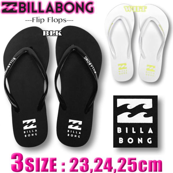 最短翌日配達 ビラボン レディース ビーチサンダル ビーサン BILLABONG サーフブランド ア...
