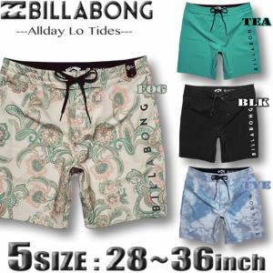 BILLABONG 送料無料 ビラボン ボードショーツ メンズ サーフ