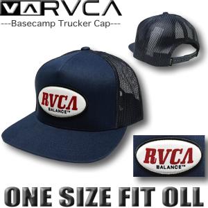 RVCA ルーカ ルカ メンズ 帽子 トラッカー メッシュキャップ 平つば スナップバック サーフブランド BE041-943｜venice