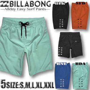 patagonia（パタゴニア） ハイドロピーク ボードショーツ 18インチ