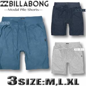 Abercrombie&Fitch（アバクロンビー&フィッチ） 正規品 メンズ カーゴ