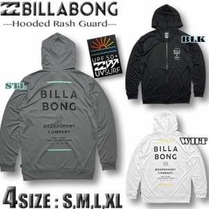 最短翌日配達 2025年夏 ビラボン ラッシュガード メンズ 長袖 パーカー BILLABONG ジップアップ サーフブランド 水着 水陸両用 UPF50+ BF011-855｜VENICE STORE