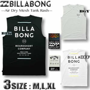 最短翌日配達 ビラボン ラッシュガード メンズ タンクトップ BILLABONG ゆったり 半袖 Tシャツ 水陸両用 水着 サーフブランド BF011-872