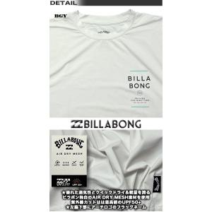 最短翌日配達 ビラボン ラッシュガード メンズ...の詳細画像2
