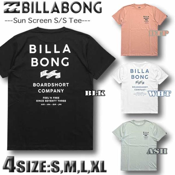 最短翌日配達 2025年夏 ビラボン BILLABONG Tシャツ メンズ 半袖 Tシャツ サーフブ...