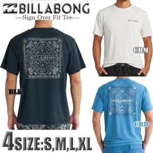 最短翌日配達 ビラボン メンズ ラッシュガード BILLABONG 水陸両用 半袖 Tシャツ サーフT UVカット 水着 サーフブランド UPF50+ BF01A-855