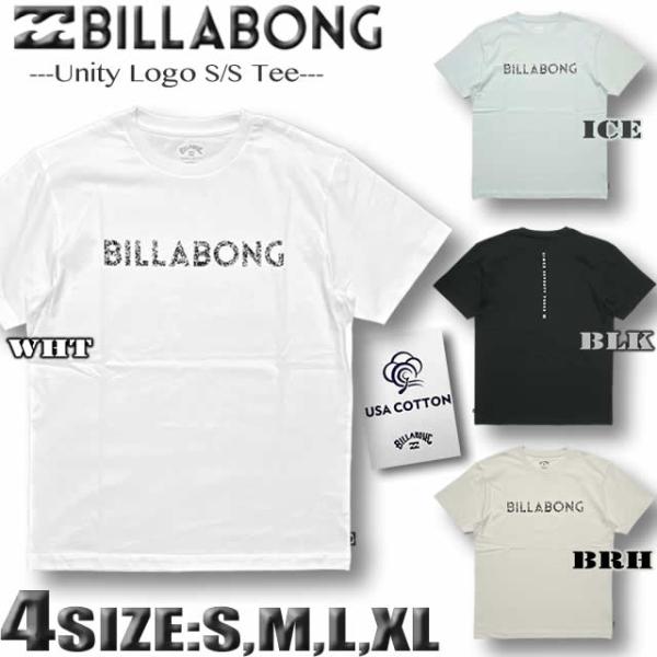 最短翌日配達 2026年夏 ビラボン BILLABONG Tシャツ メンズ 半袖 Tシャツ サーフブ...