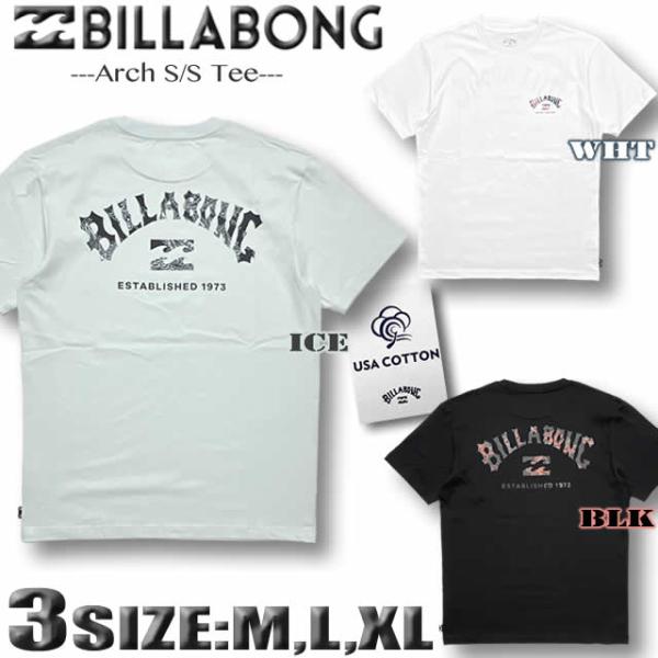 最短翌日配達 2026年夏 ビラボン BILLABONG Tシャツ メンズ 半袖 Tシャツ サーフブ...