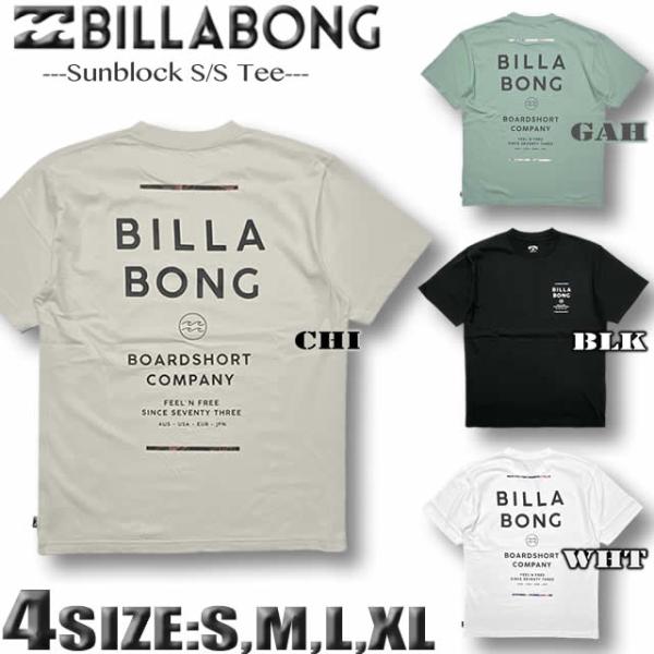 最短翌日配達 2026年夏 ビラボン BILLABONG Tシャツ メンズ 半袖 Tシャツ サーフブ...
