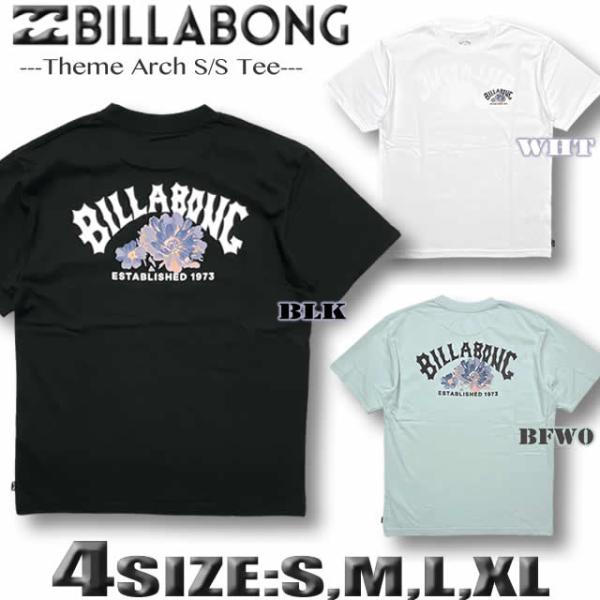 最短翌日配達 2026年夏 ビラボン BILLABONG Tシャツ メンズ 半袖 Tシャツ サーフブ...