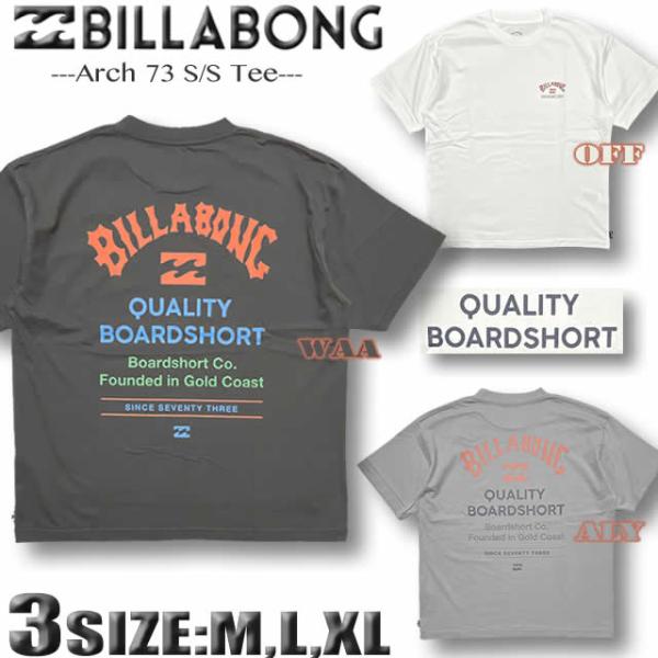 最短翌日配達 2026年夏 ビラボン Tシャツ メンズ サーフブランド BILLABONG 半袖 ワ...
