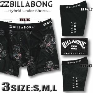 最短翌日配達 2026年夏ビラボン メンズ 水陸両用 インナーパンツ アンダーショーツ サーフパンツ BILLABONG ラッシュガード BG011-496 返品交換不可
