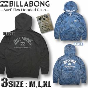 最短翌日配達 2026年夏 ビラボン ラッシュガード メンズ BILLABONG 水陸両用 長袖 パーカー ジップアップ サーフブランド UVカット 水着 ゆったり BG011-860