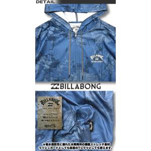 最短翌日配達 2026年夏 ビラボン ラッシュ...の詳細画像2