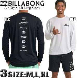 最短翌日配達 2026年夏 ビラボン BILLABONG ラッシュガード メンズ 長袖 ロンT サーフT 水陸両用 UVカット 水着 サーフブランド LOOSE FIT ゆったり BG011-868