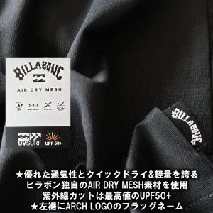 最短翌日配達 2026年夏 ビラボン BILL...の詳細画像5